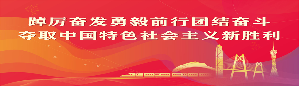 濟(jì)寧運(yùn)河熱力有限公司