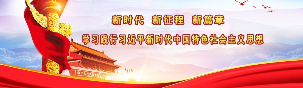 濟(jì)寧運(yùn)河熱力有限公司