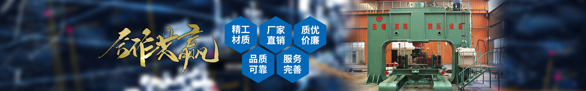 濟(jì)寧運(yùn)河熱力有限公司