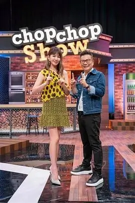《演技派》综艺海报