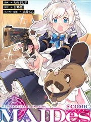 《我的邻居是演员》短剧海报